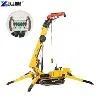 ระบบไฟฟ้าของ Mini Spider Crane คืออะไร?