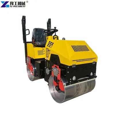 รถบดถนนขนาดเล็ก